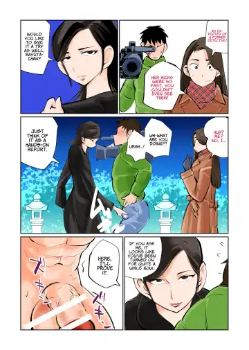 [Makunouchi] Ningen Joya no Kane 2 | Human New Year's Eve Bell 2 Fhentai.net - Page 13