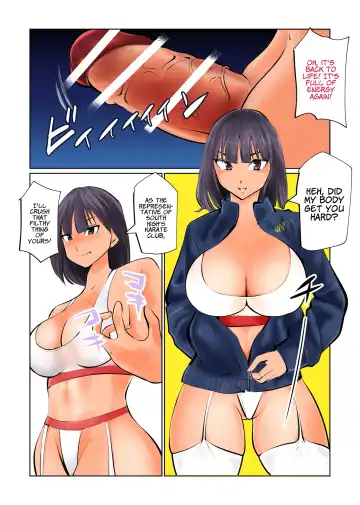 [Makunouchi] Ningen Joya no Kane 2 | Human New Year's Eve Bell 2 Fhentai.net - Page 8