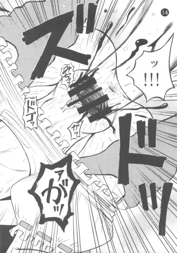 Remilia Ojou-sama to no Ichinichi Fhentai - Page 12