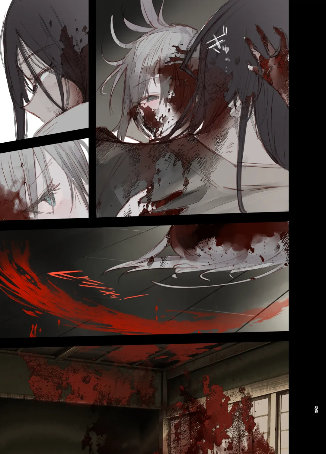 [1-gou] Kaiso Ikken Chou Hoozuki Jou Fhentai - Page 33