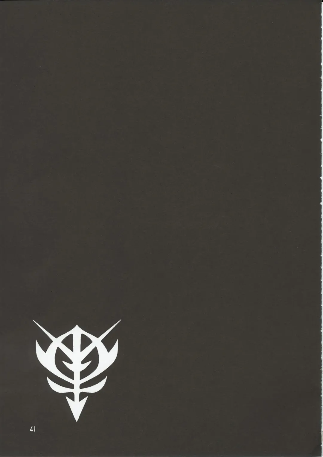 [Higashitotsuka Raisuta] Spiral B1 Fhentai - Page 41