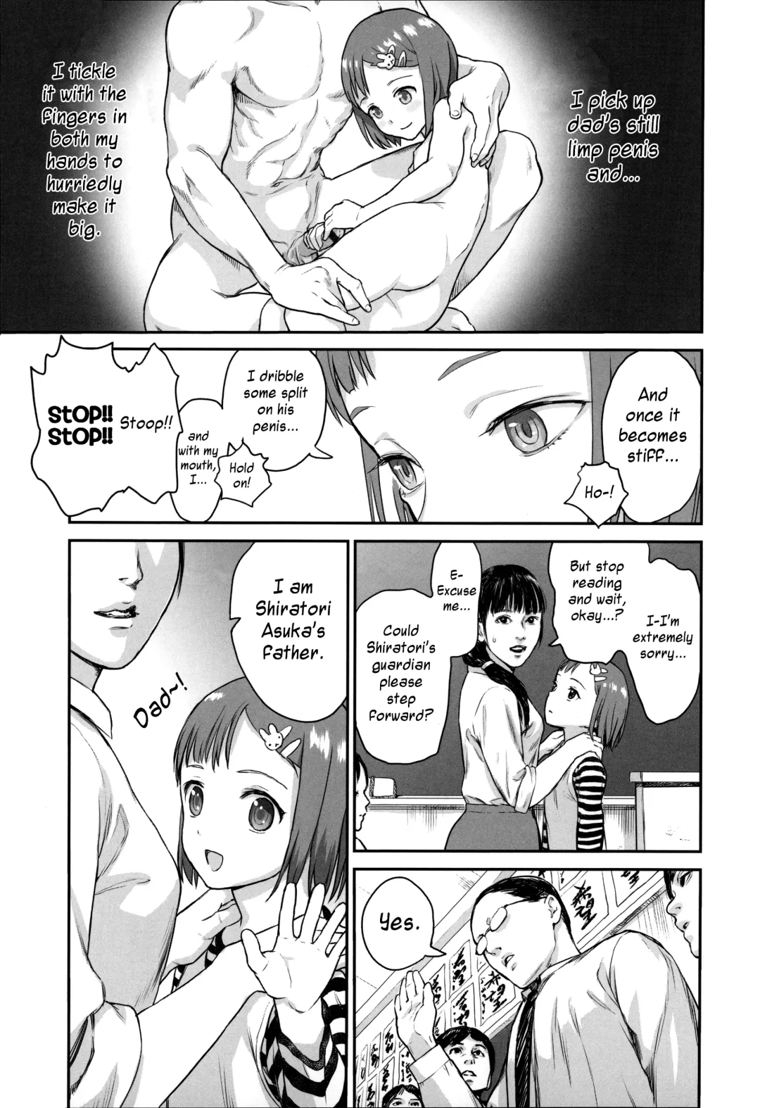 [Amagappa Shoujogun] Shoujo Netsu - Girls Fever Fhentai.net - Page 9