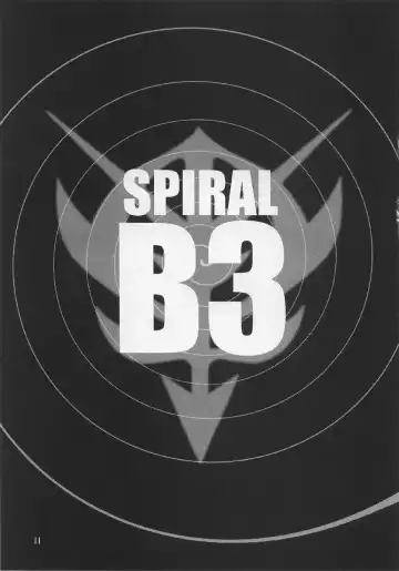 [Higashitotsuka Raisuta] Spiral B3 Fhentai - Page 10