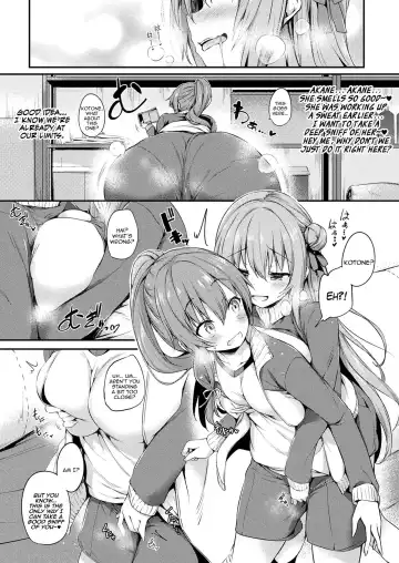 [Tirotata] Kawari Kawatte Changing Skins Chapter 4 Fhentai.net - Page 5