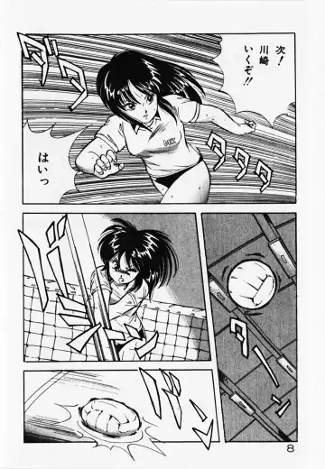 [Itoyoko] Dokidoki Ecchi na Jikanwari Fhentai - Page 10