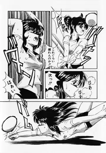 [Itoyoko] Dokidoki Ecchi na Jikanwari Fhentai - Page 14