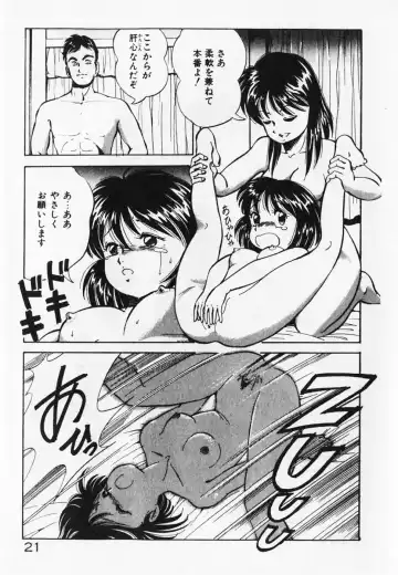 [Itoyoko] Dokidoki Ecchi na Jikanwari Fhentai - Page 23