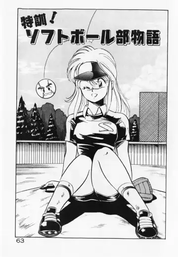 [Itoyoko] Dokidoki Ecchi na Jikanwari Fhentai - Page 65