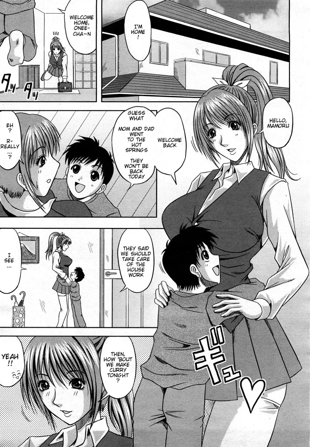 [Kai Hiroyuki] Daisuki! My Brother | I Love You! My Brother Fhentai.net - Page 1