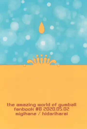 [Migihane] Boukou no Mizu Zenbu Nuku Fhentai - Page 32