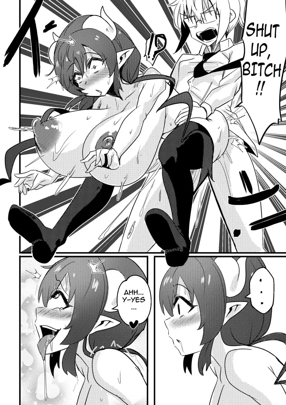 [Merkonig] Ilulu wa maketa! Fhentai.net - Page 9