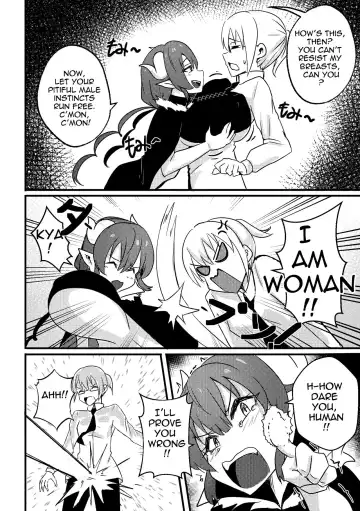 [Merkonig] Ilulu wa maketa! Fhentai.net - Page 3