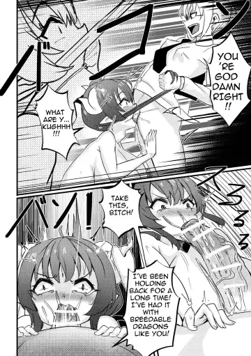 [Merkonig] Ilulu wa maketa! Fhentai.net - Page 7