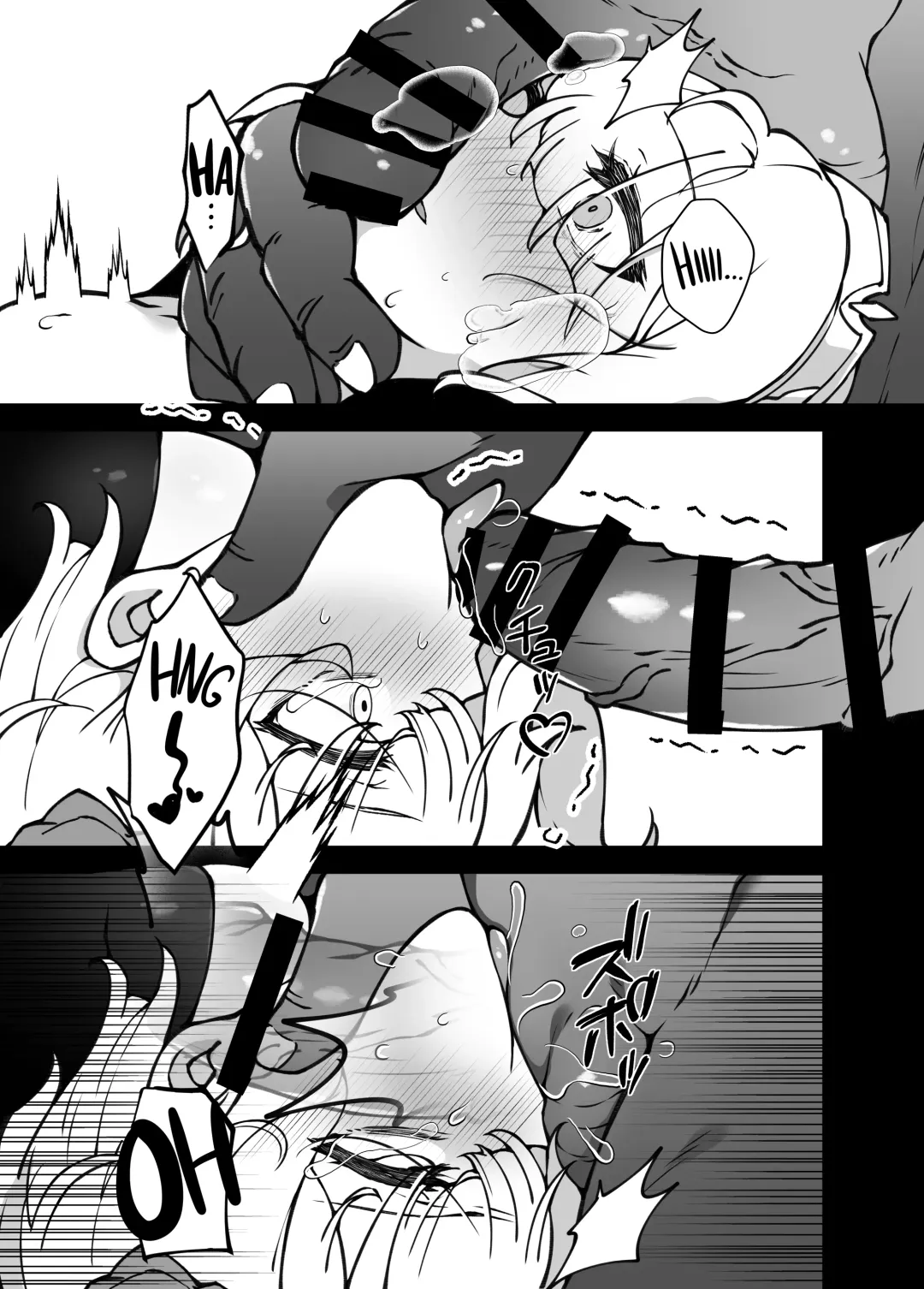 [Karou] The Attack of the Hilichurls II ~The Invasion's Prelude~ Noelle,Chivalric Blossom that withered~ Fhentai.net - Page 18