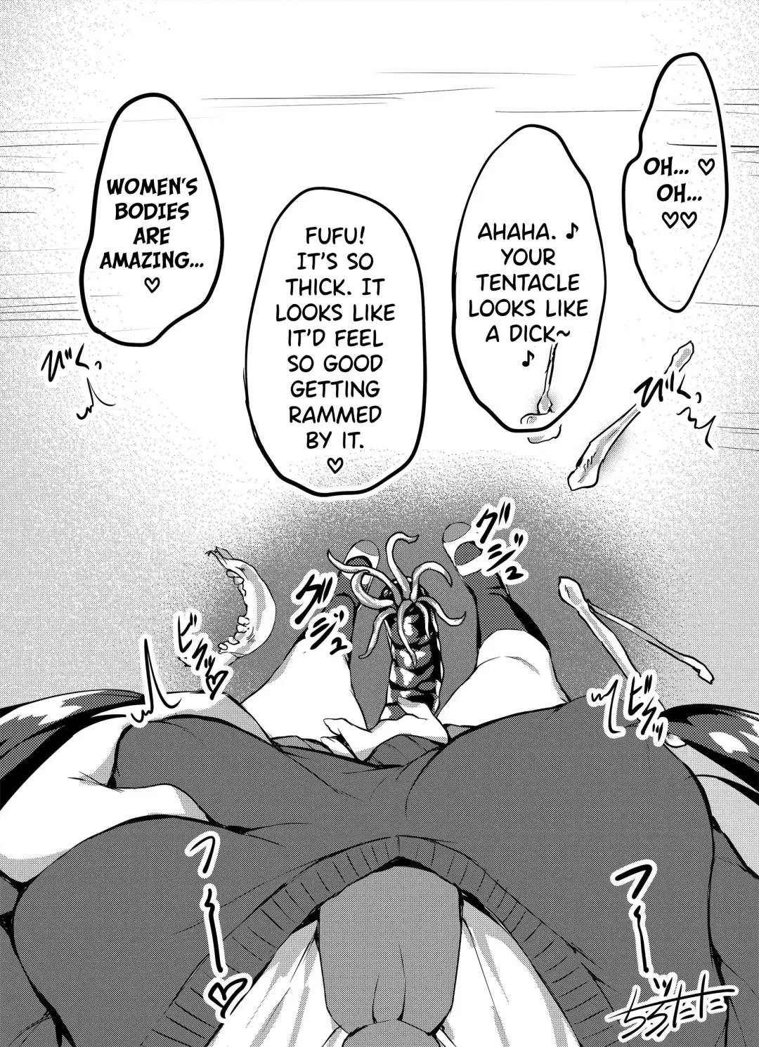 [Tirotata] Halloween Fhentai - Page 11