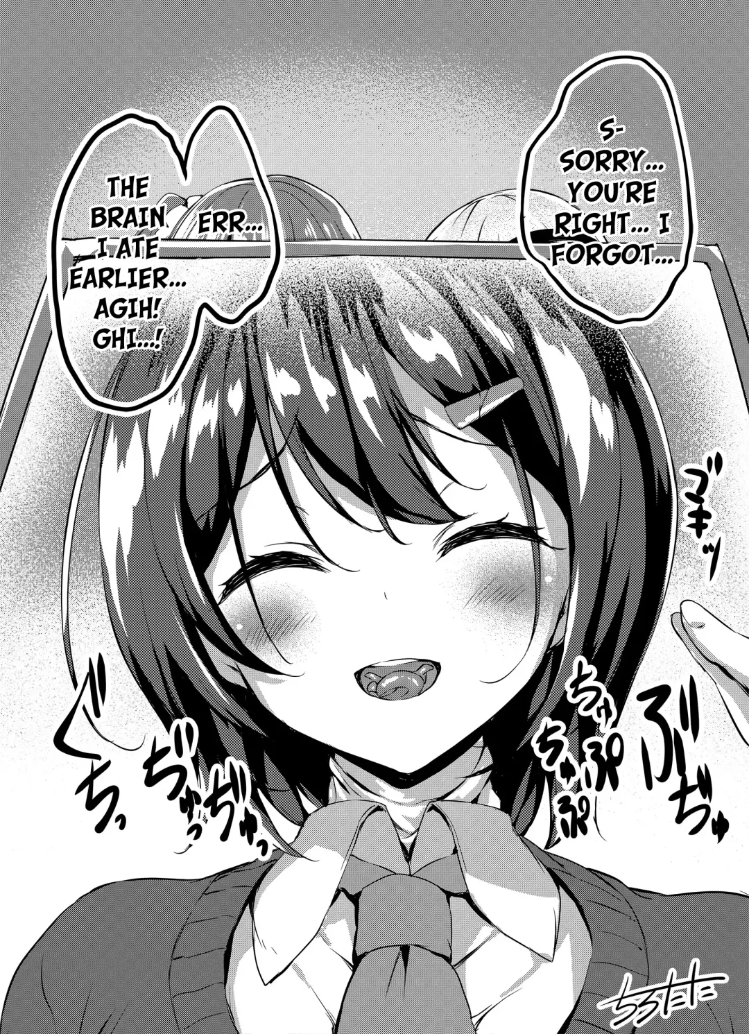 [Tirotata] Halloween Fhentai - Page 17