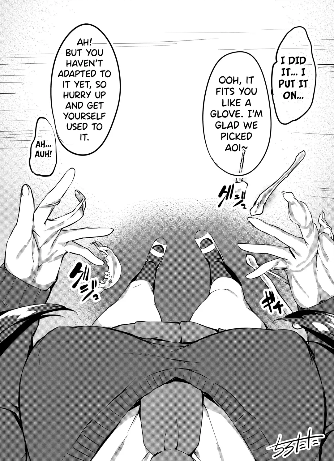 [Tirotata] Halloween Fhentai - Page 7