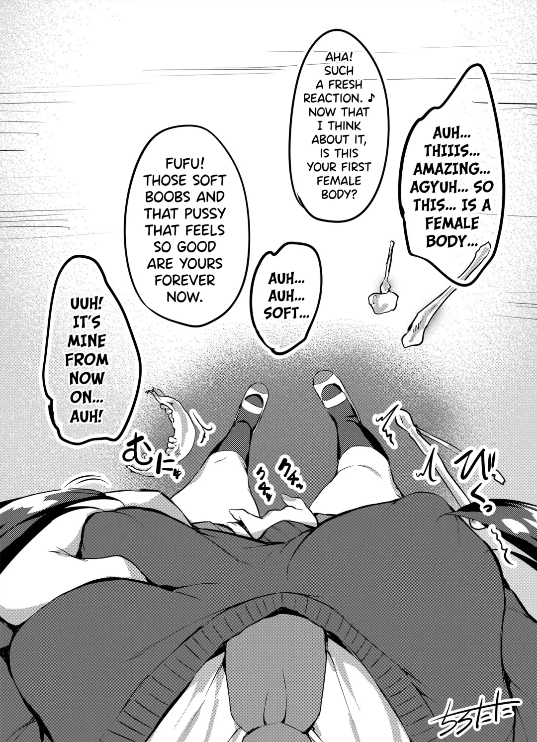 [Tirotata] Halloween Fhentai - Page 8