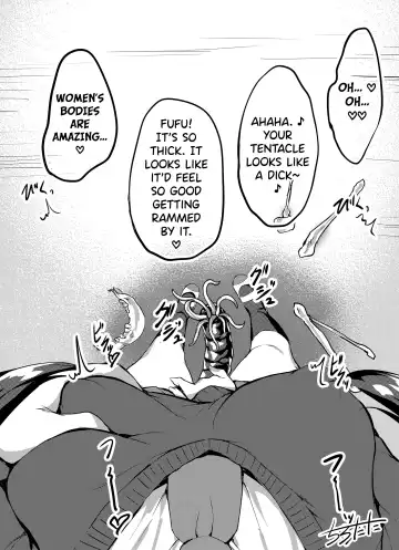 [Tirotata] Halloween Fhentai - Page 11