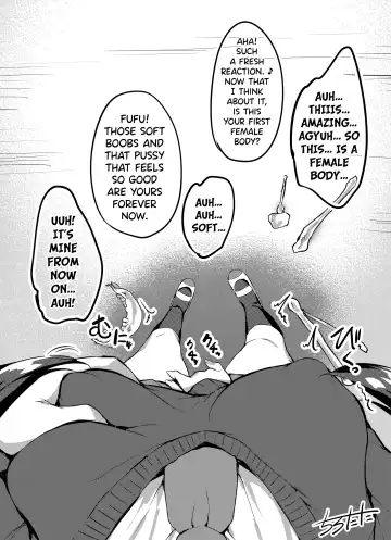 [Tirotata] Halloween Fhentai - Page 8