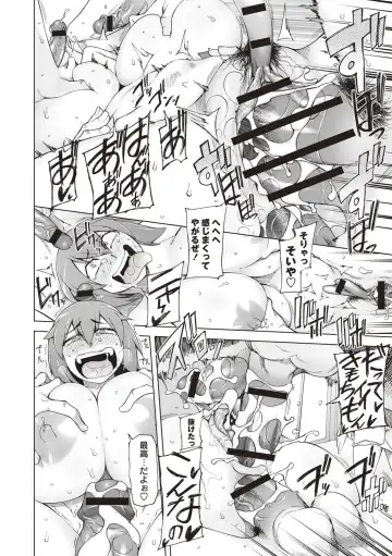 [Miito Shido] Mawaru Kanojo-tachi no Nichijou. Fhentai - Page 38