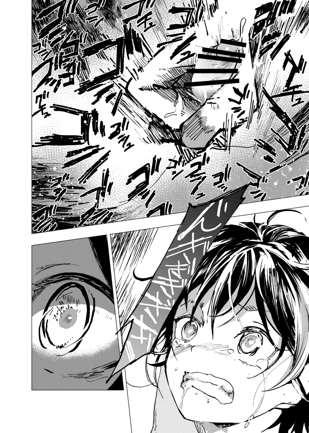 [Orukoa] Ibasho ga Nai node Kamimachi Shite mita Suterareta Shounen no Ero Manga Ch. 25 Fhentai - Page 10