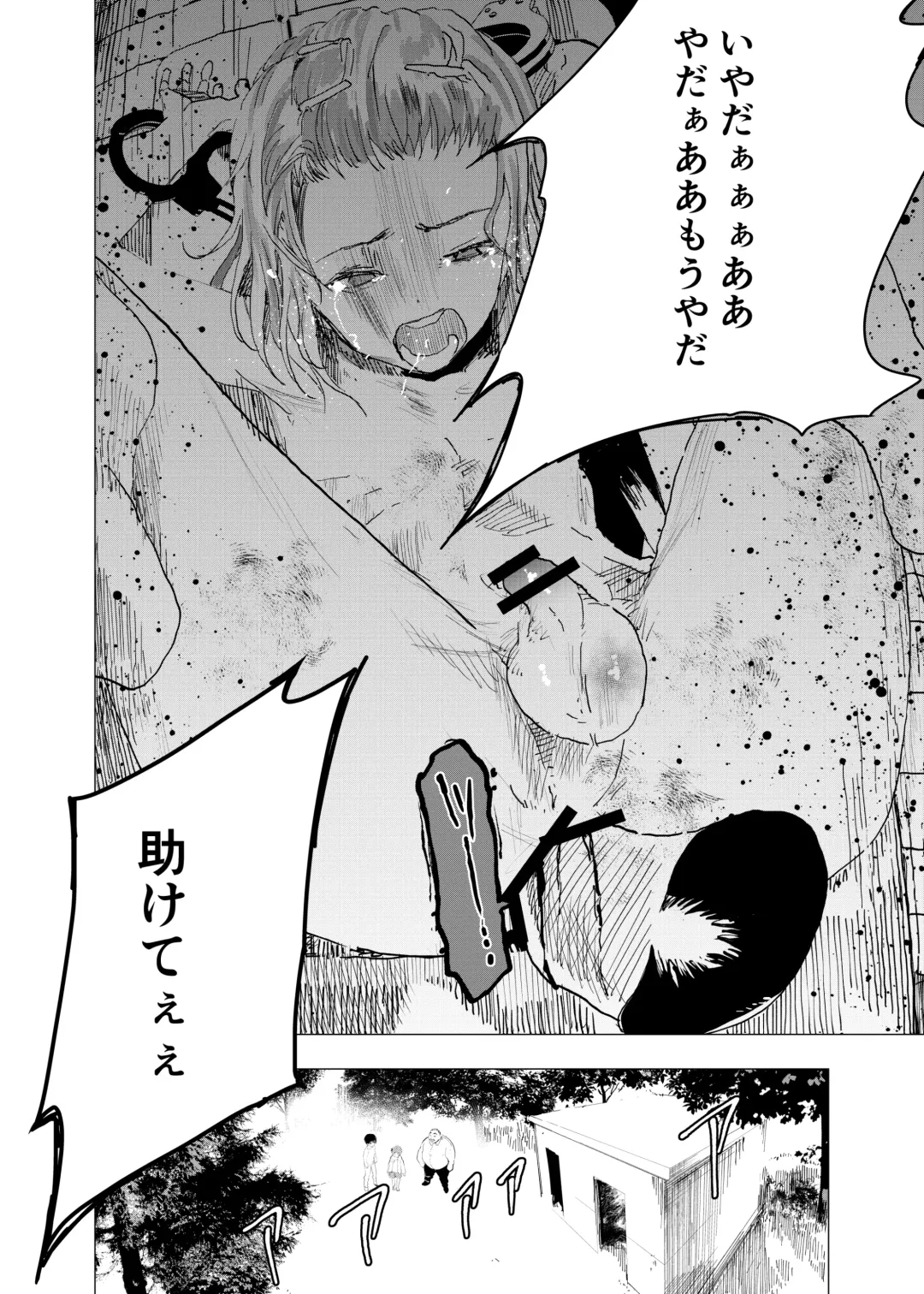 [Orukoa] Ibasho ga Nai node Kamimachi Shite mita Suterareta Shounen no Ero Manga Ch. 25 Fhentai - Page 12