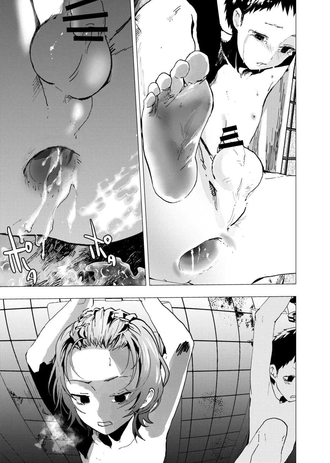 [Orukoa] Ibasho ga Nai node Kamimachi Shite mita Suterareta Shounen no Ero Manga Ch. 26 Fhentai - Page 13