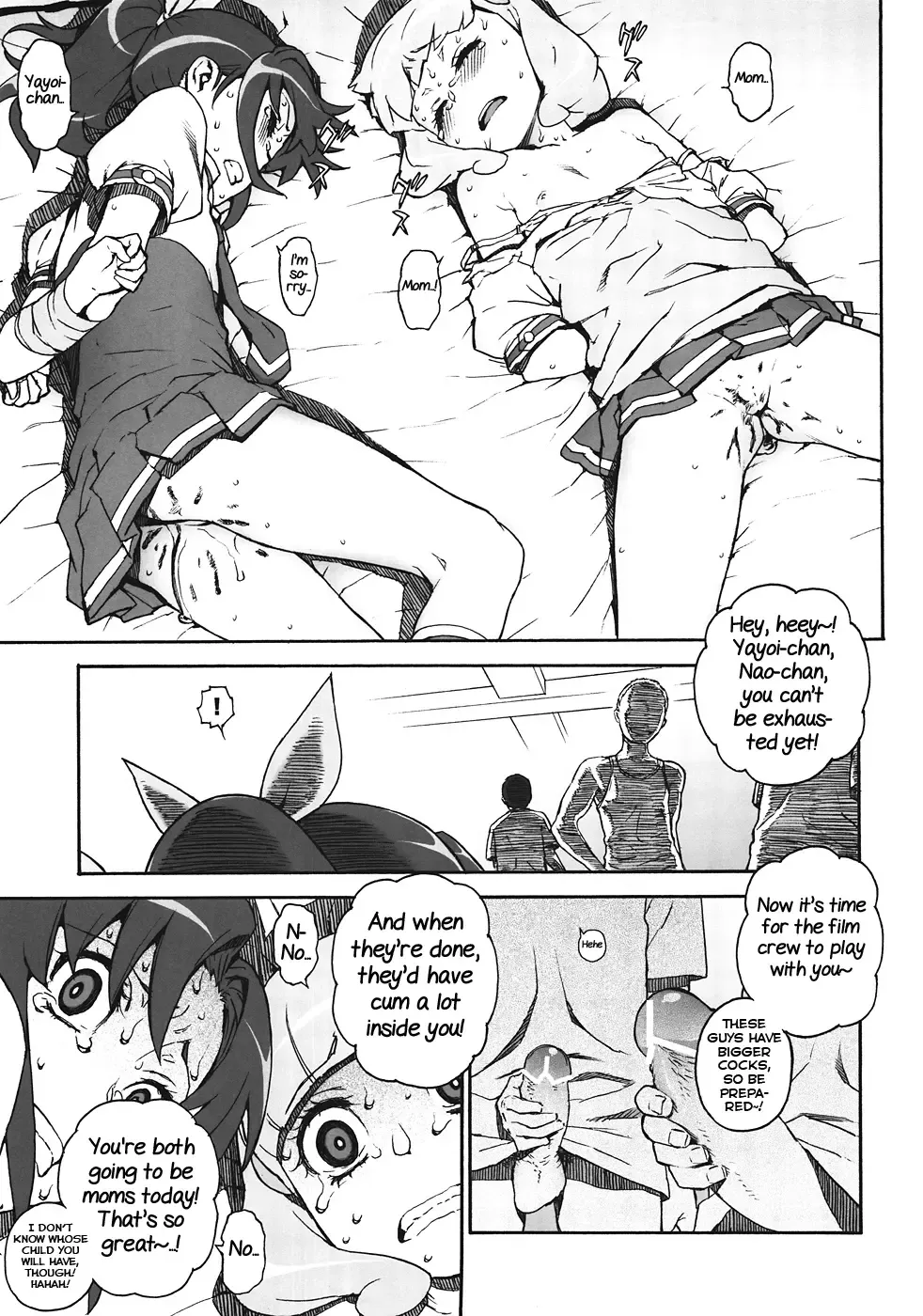 [Hidiri Rei] R-G&Y Fhentai.net - Page 14