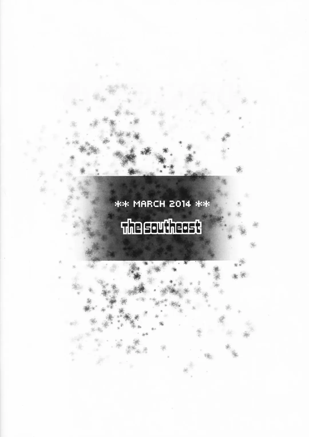 Gokko Asobi Fhentai - Page 24