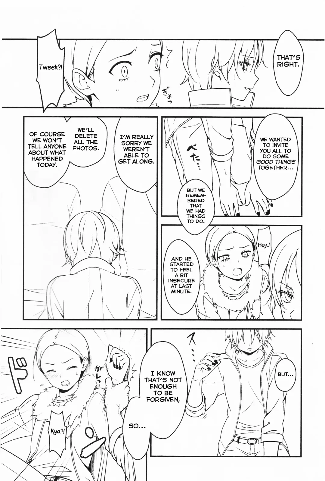 Gokko Asobi Fhentai - Page 3