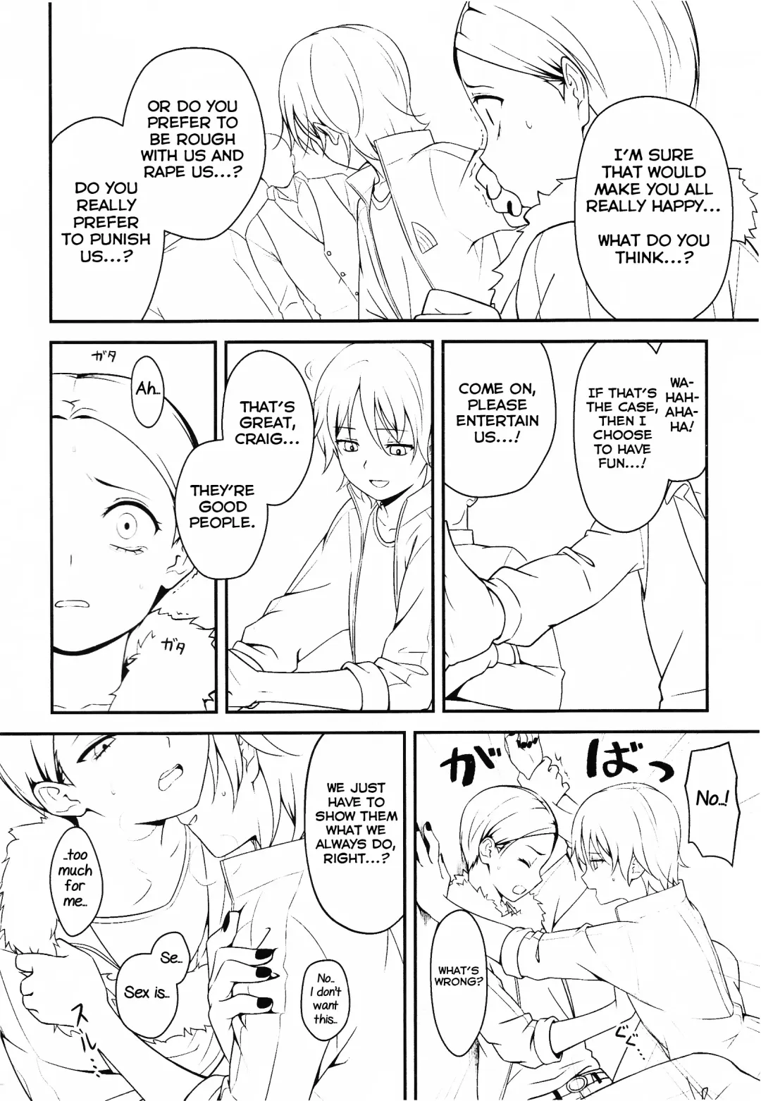 Gokko Asobi Fhentai - Page 5