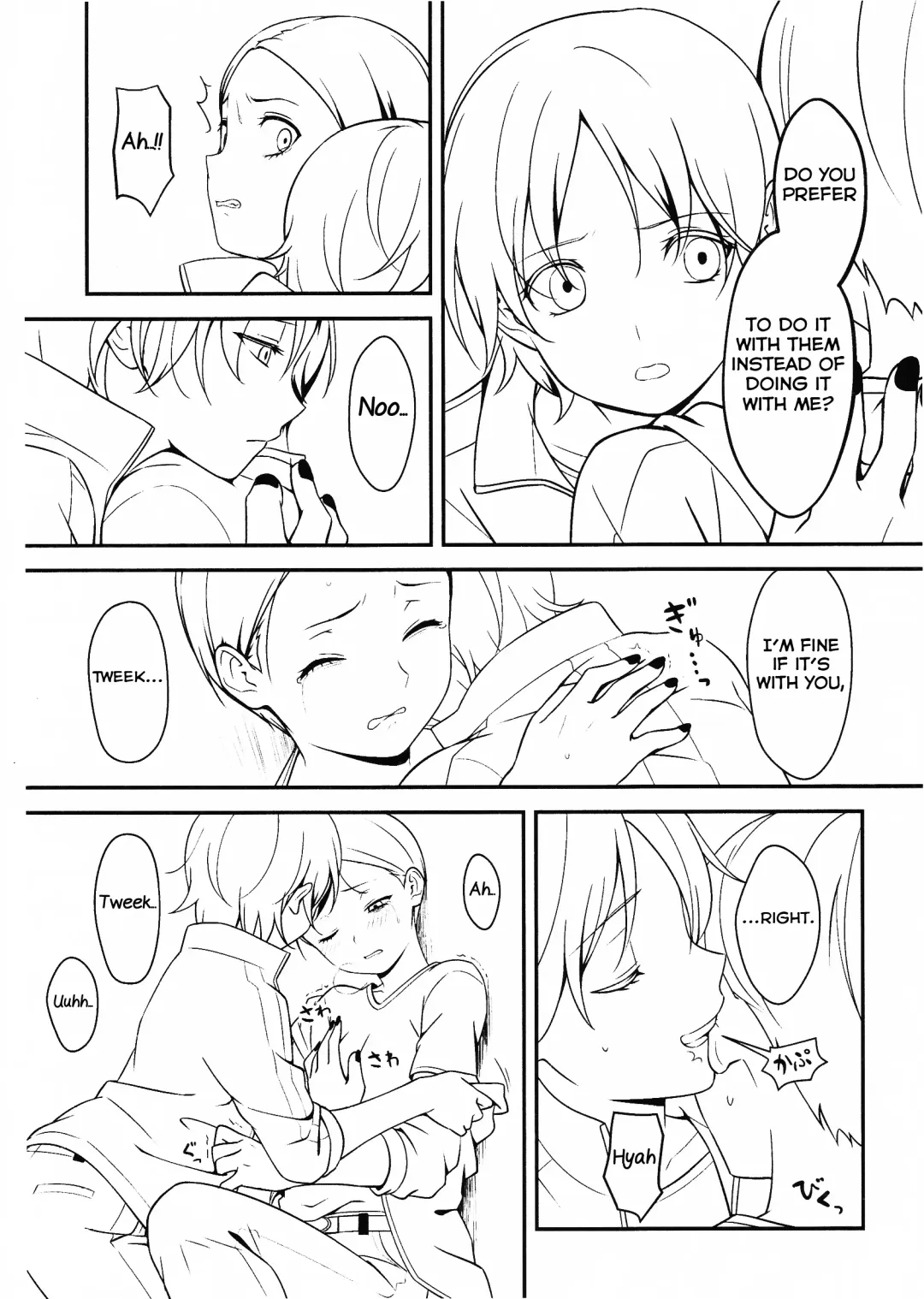 Gokko Asobi Fhentai - Page 6