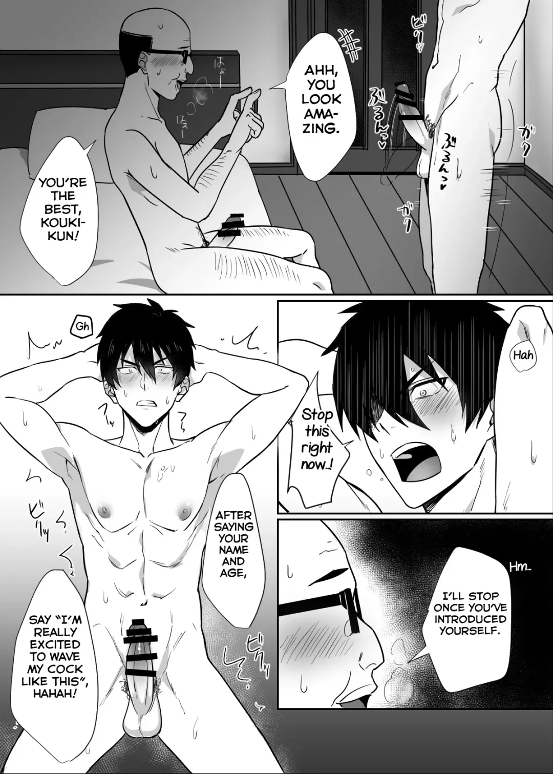 [Melon] Tonari no Ikemen-kun Fhentai.net - Page 15