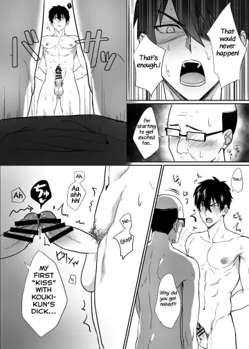 [Melon] Tonari no Ikemen-kun Fhentai.net - Page 11