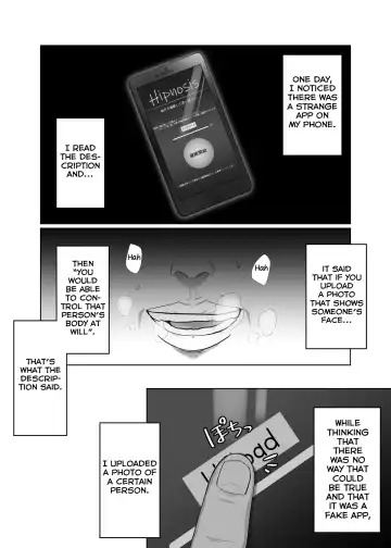 [Melon] Tonari no Ikemen-kun Fhentai.net - Page 2