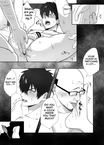 [Melon] Tonari no Ikemen-kun Fhentai.net - Page 22