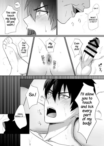 [Melon] Tonari no Ikemen-kun Fhentai.net - Page 26