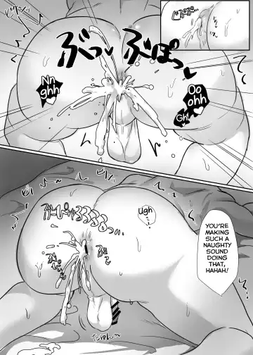 [Melon] Tonari no Ikemen-kun Fhentai.net - Page 30