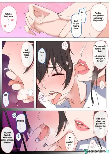 [Yoshiyoshi-ya] I want to be bullied by my mom Fhentai.net - Page 7