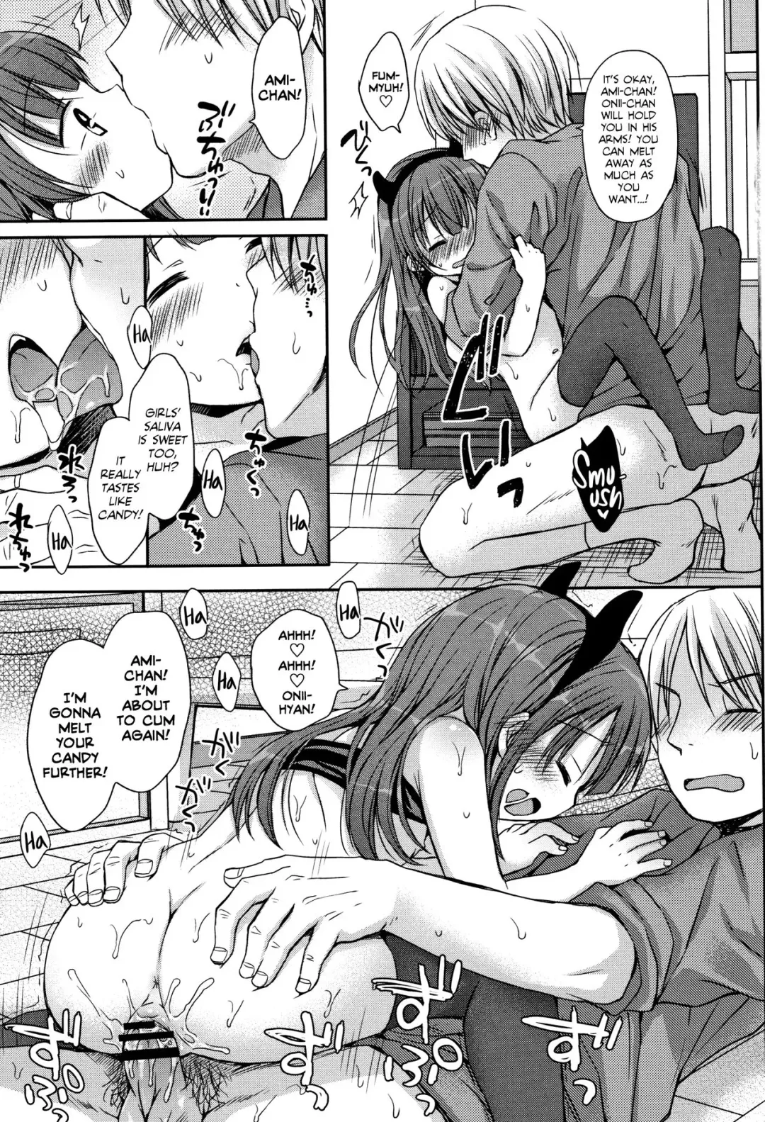 [Rico] Amai Itazura Tabehoudai ♡ | Sweet Prank Smorgasbord Fhentai - Page 13