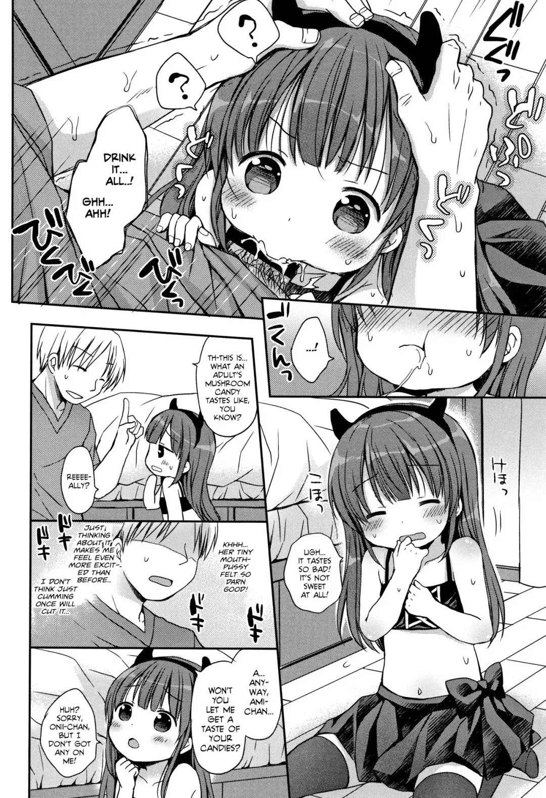 [Rico] Amai Itazura Tabehoudai ♡ | Sweet Prank Smorgasbord Fhentai - Page 6
