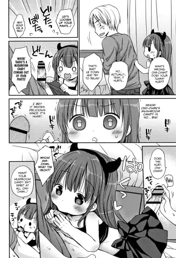 [Rico] Amai Itazura Tabehoudai ♡ | Sweet Prank Smorgasbord Fhentai - Page 4