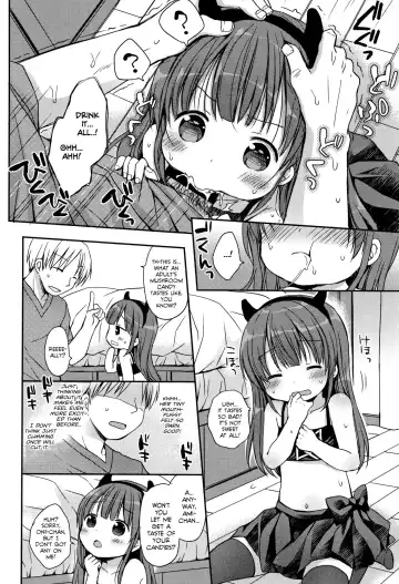 [Rico] Amai Itazura Tabehoudai ♡ | Sweet Prank Smorgasbord Fhentai - Page 6