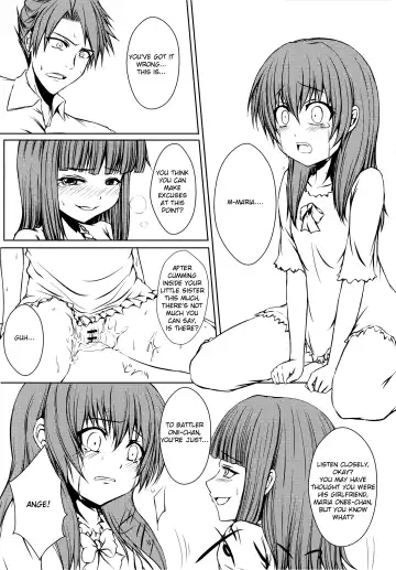 [Nae] Iedenako 5 Fhentai.net - Page 4