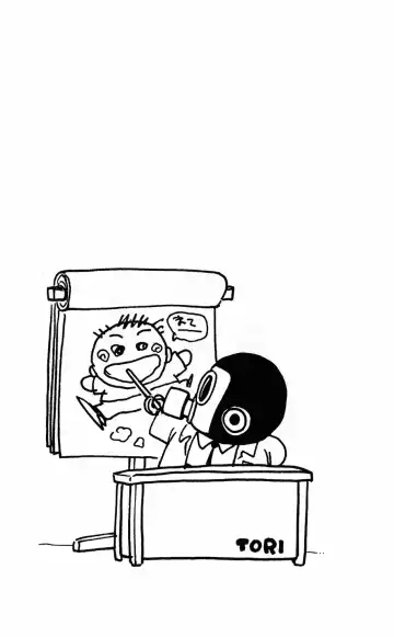 [Akira Toriyama] Hetappi Manga Kenkyuujo Fhentai - Page 10