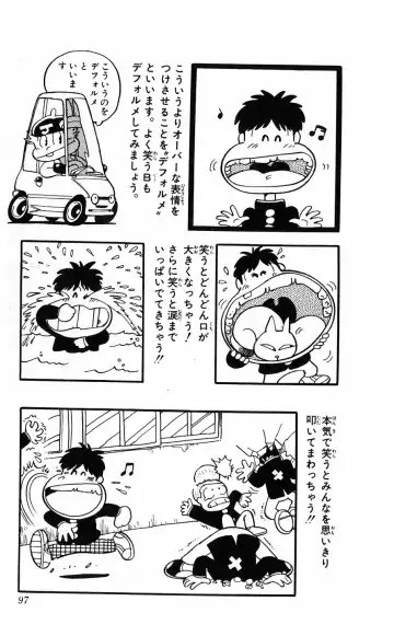 [Akira Toriyama] Hetappi Manga Kenkyuujo Fhentai - Page 98