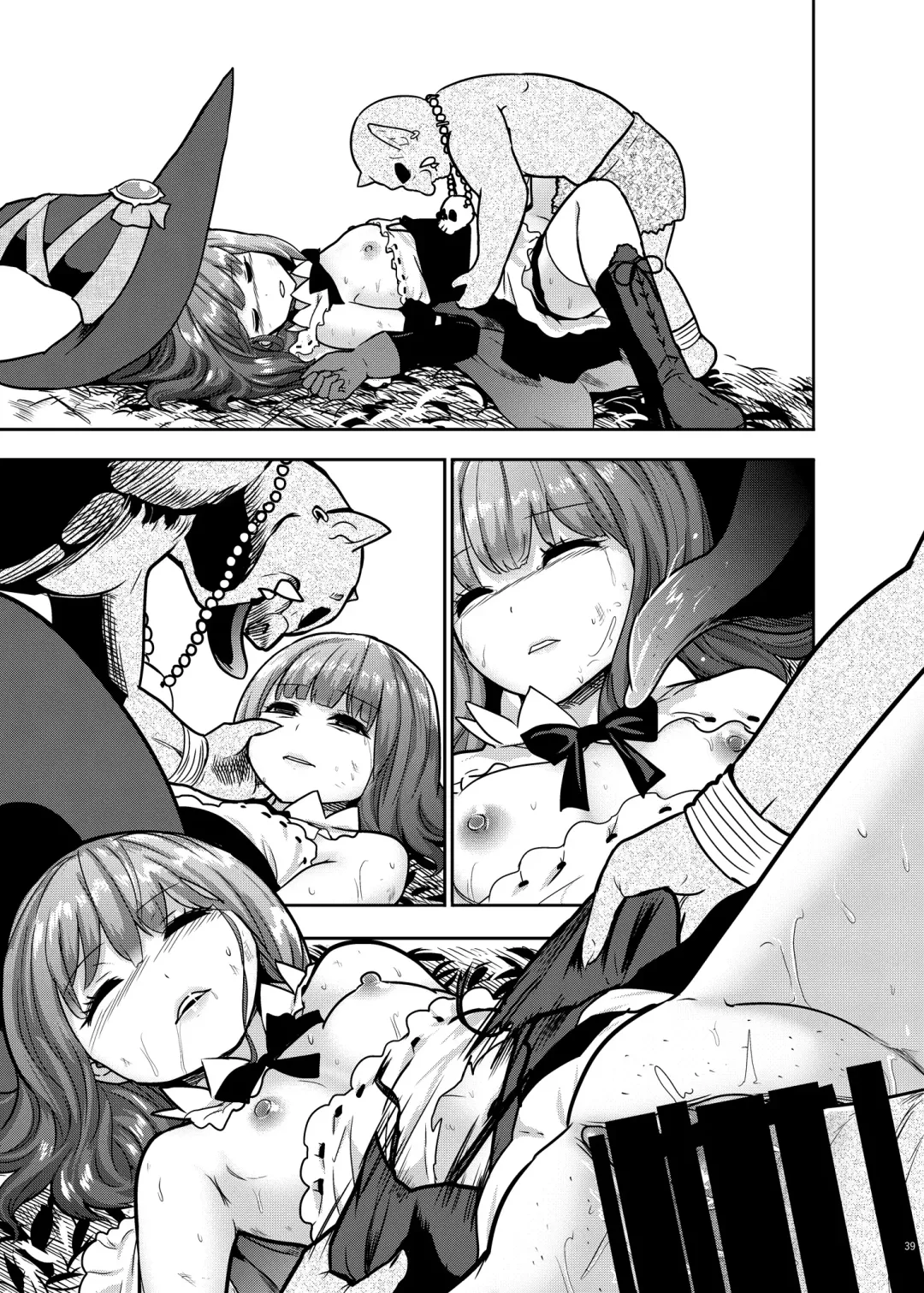 [Iso Kazunari] Goblin datte Onna Boukensha to Junai H Shitai Fhentai - Page 41