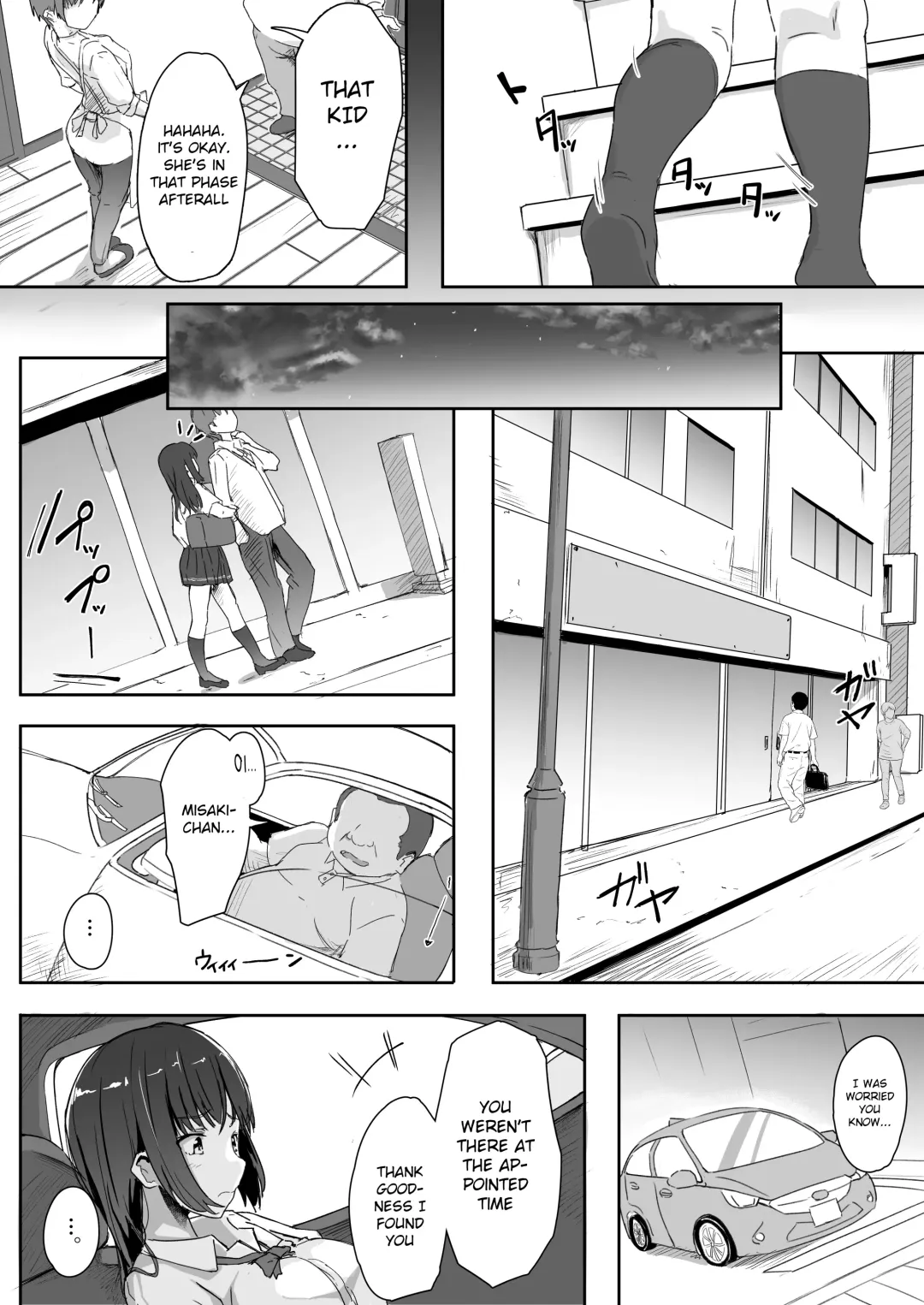 [Kudou Maimu] Mei to Oji-san | Niece and Uncle Fhentai.net - Page 7