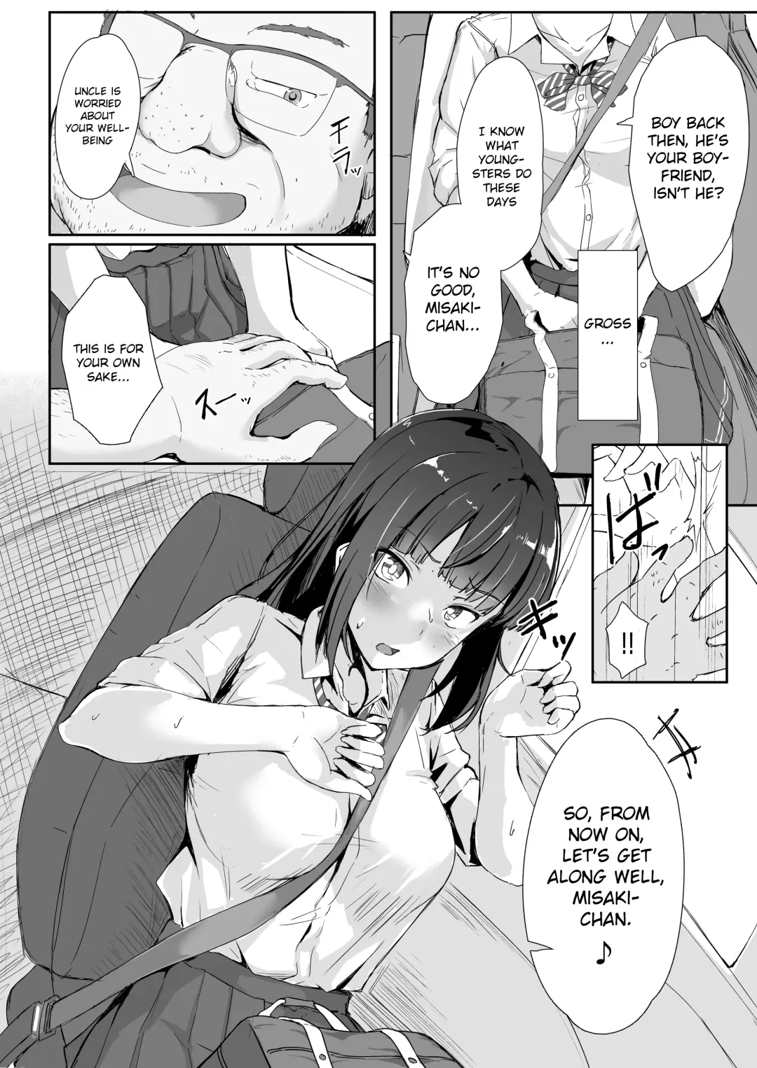 [Kudou Maimu] Mei to Oji-san | Niece and Uncle Fhentai.net - Page 8